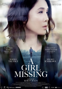 a girl missing